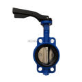 2015 hot product with modern wafer end type butterfly valve